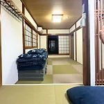 Family House 蕾 池袋徒步圈全新装修日式户建民宿
