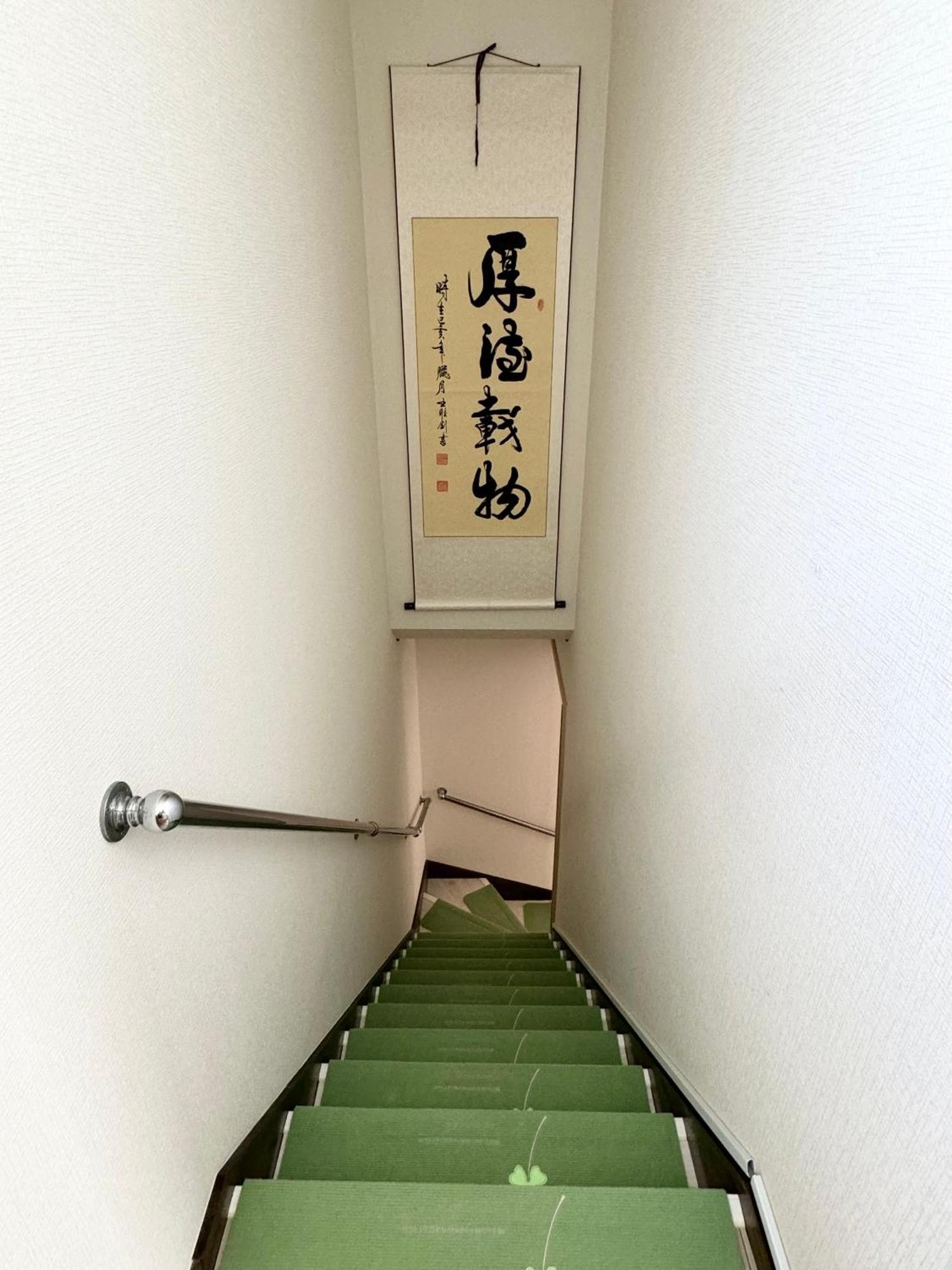 Family House 蕾 池袋徒步圈全新装修日式户建民宿 Tokyo prefektur