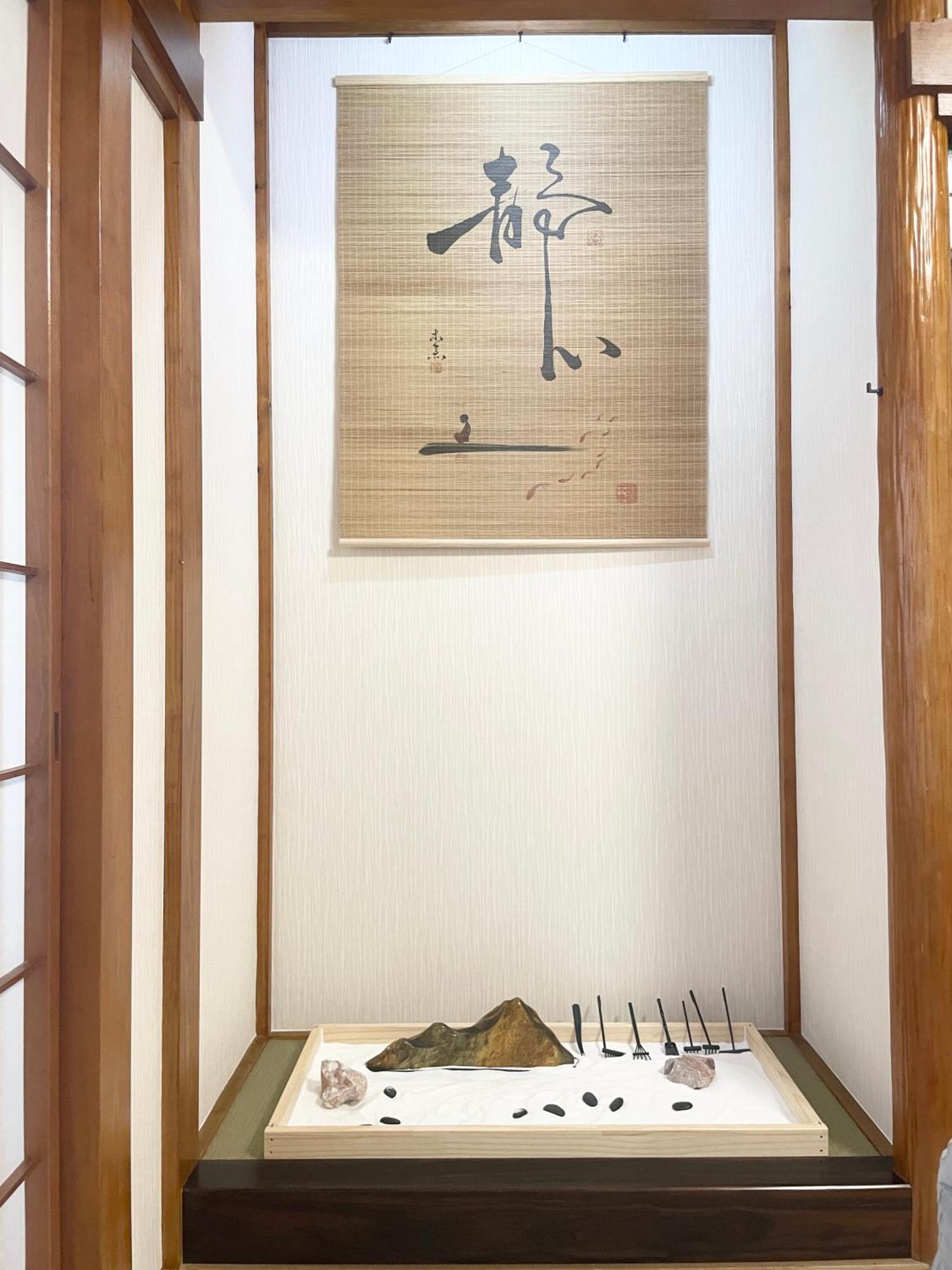 Family House 蕾 池袋徒步圈全新装修日式户建民宿 Villa Tokyo prefektur